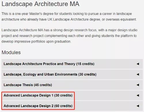 倫敦大學(xué)學(xué)院Landscape Architecture課程
