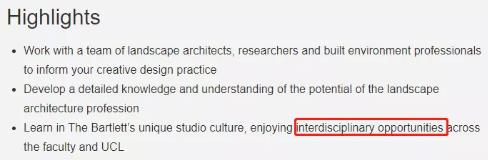 倫敦大學(xué)學(xué)院Landscape Architecture課程特色